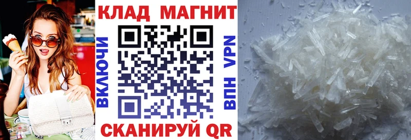 Гашиш Трубчевск