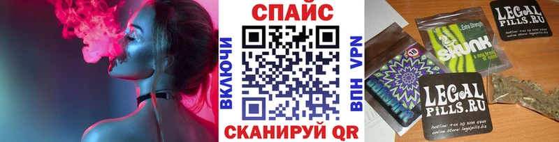 БУТИРАТ BDO  что такое   Трубчевск 