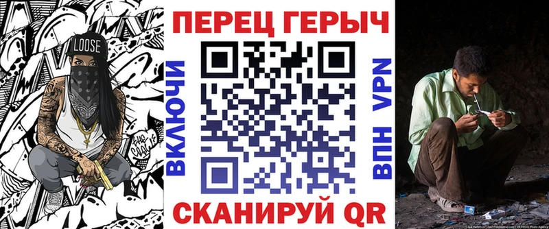 Героин афганец  наркотики  Трубчевск 