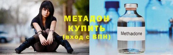 меф Богданович
