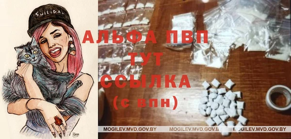 мефедрон Сафоново
