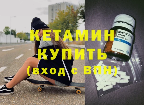 ГАЛЛЮЦИНОГЕННЫЕ ГРИБЫ Бородино